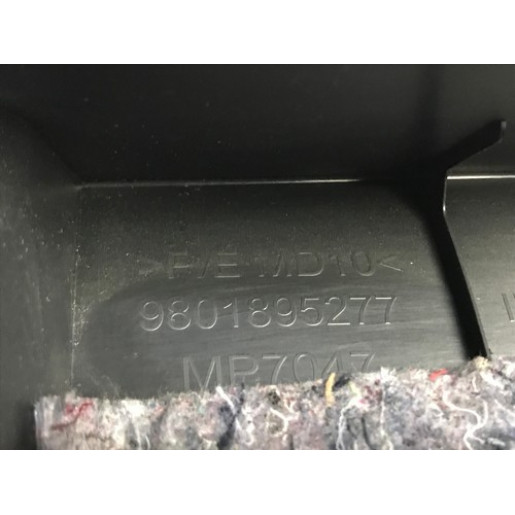 Карта кришки багажника Peugeot 308 SW 2013-2021 9801895277